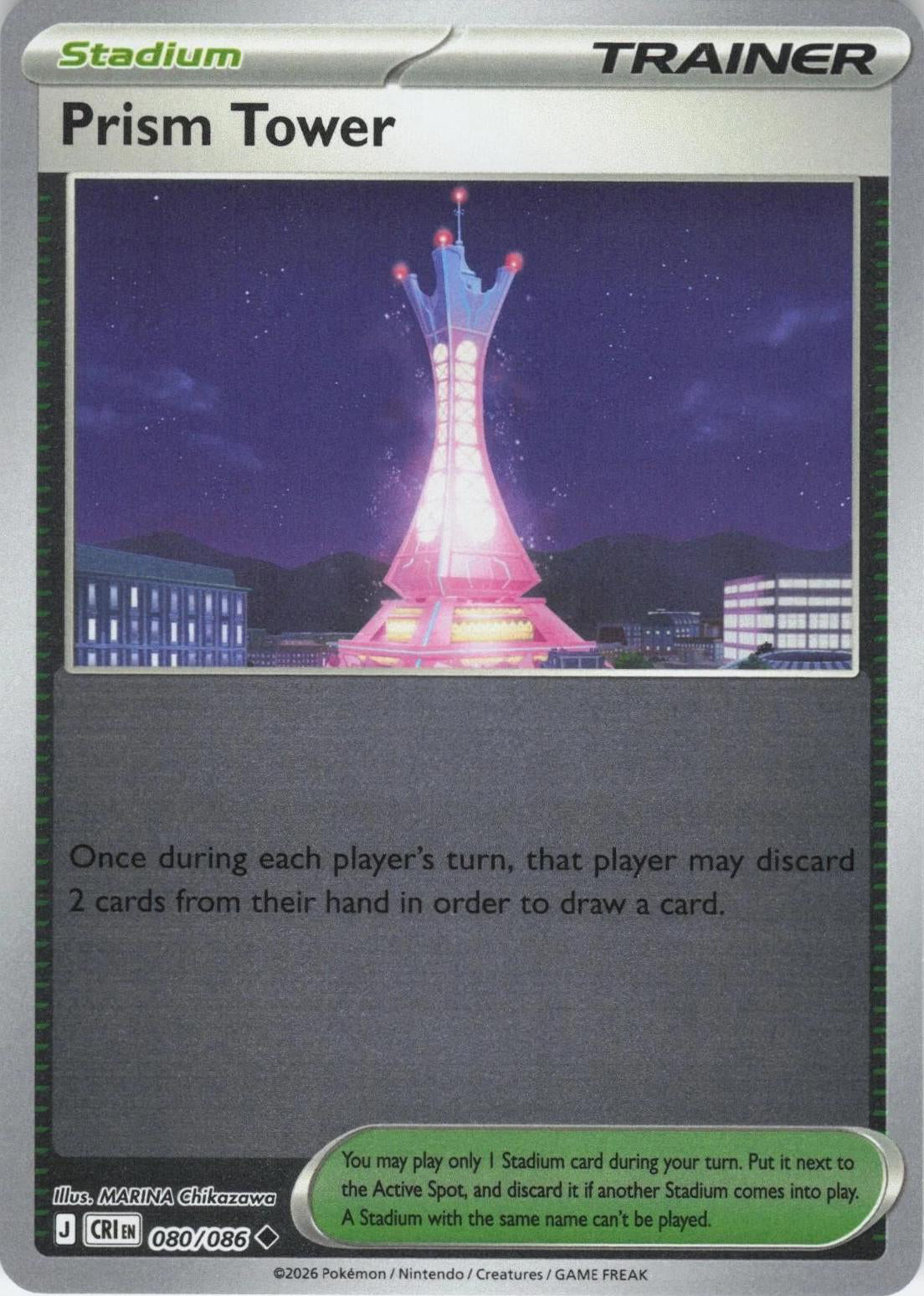 Chaos Rising Prism Tower #080/86 reverse holo